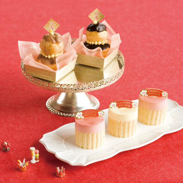 ヘッズ 迎春ケーキピック-1 GS-PC1 1セット（500枚：100枚×5パック