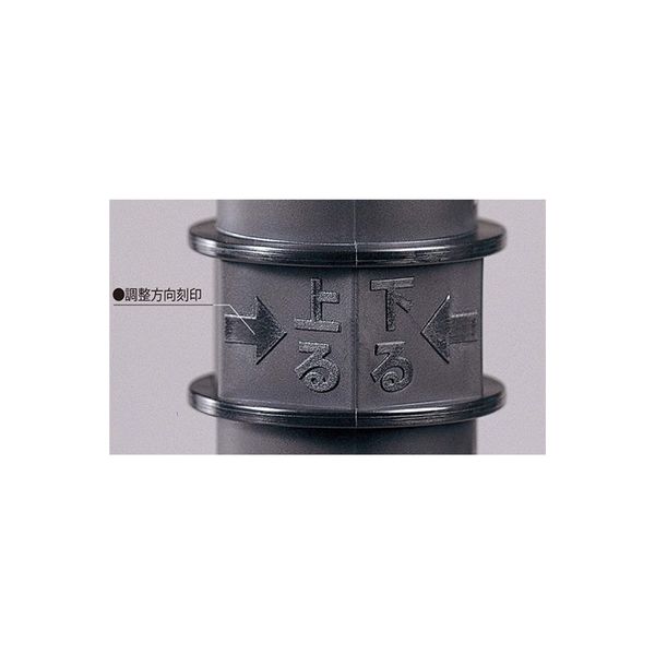 フクビ プラ束 宝生 290-P プラ束宝生 290P PR-S フクビ化学工業【アウンワークス通販】