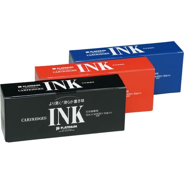 PILOT 万年筆 黒 ブルーブラックインク付き コスパ最強！PILOTボトルインク 【万年筆インクレビュー】 - YouTube