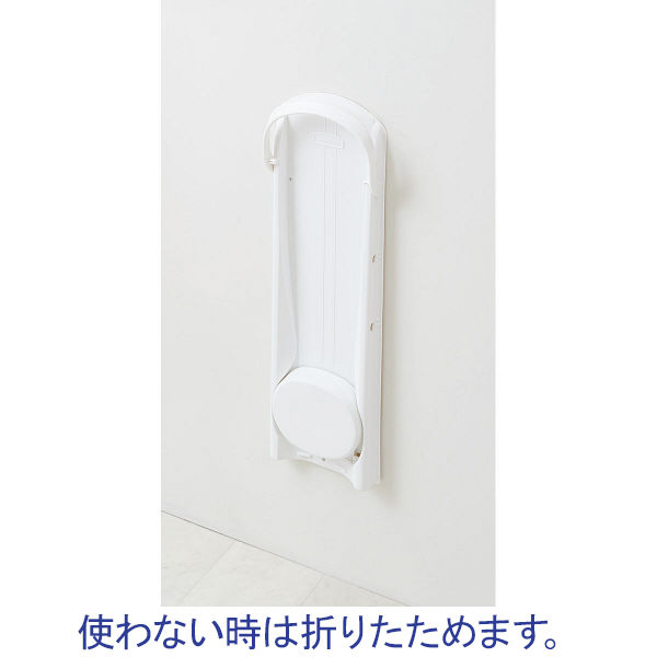 Like-it（ライクイット） かさラック ホワイト 220949 1セット（3個：1