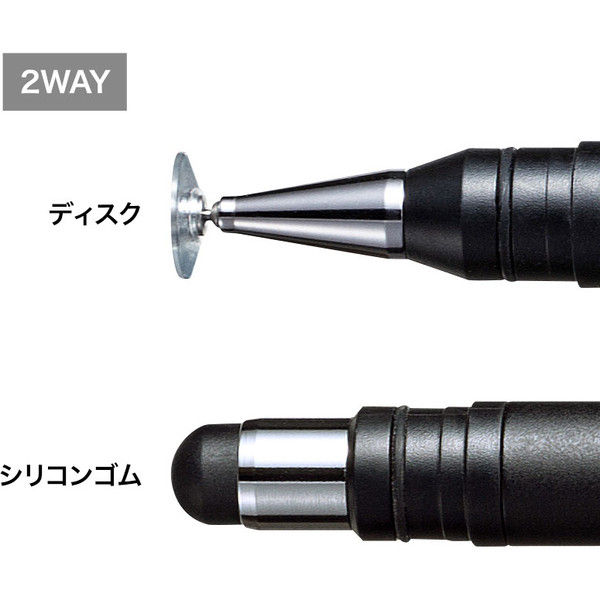 サンワサプライ ディスクタイプ＆シリコンゴムタッチペン（ブラック