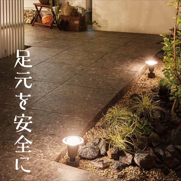 タカショー ひかりノベーション 地のひかりセット LGL-LH03P（直送品