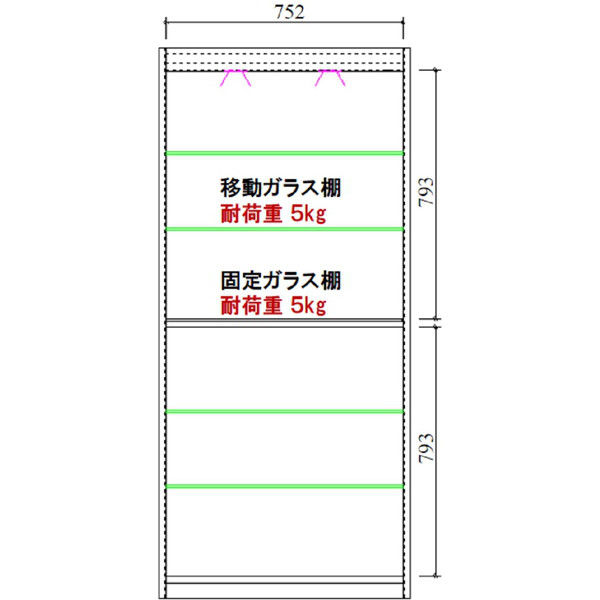 軒先渡し】 関家具 キュリオケース デコレート キュリオ ホワイト 幅