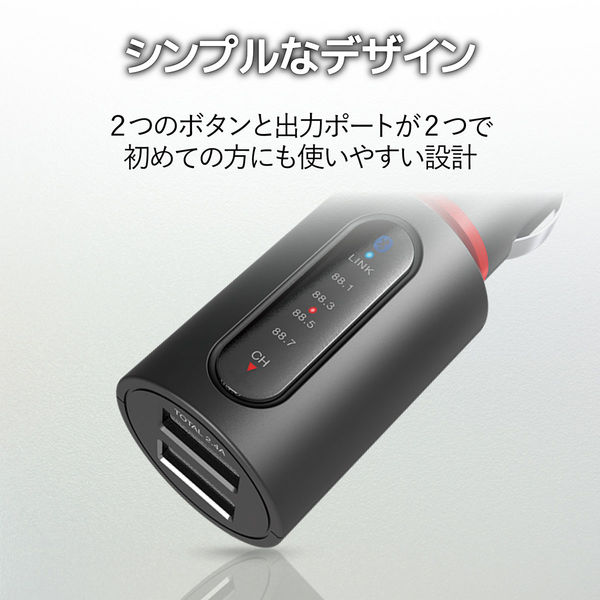 ★FMトランスミッター　18点セット　フリマ　まとめ売り　エレコム　ELECOM エレコム FMトランスミッター/Bluetooth/USB2ポート付/2.4A