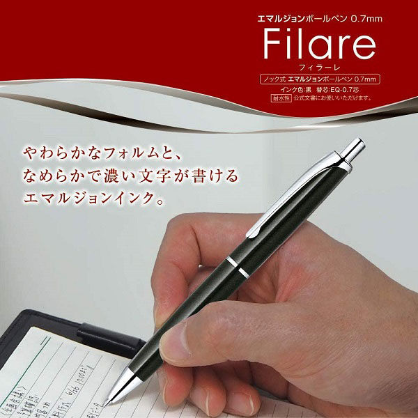 フラメンコパリージョ　フィブラ 5号　上質品 楽天市場】フィブラ・ベテアダ・ドブレ※ケース付【スペイン製
