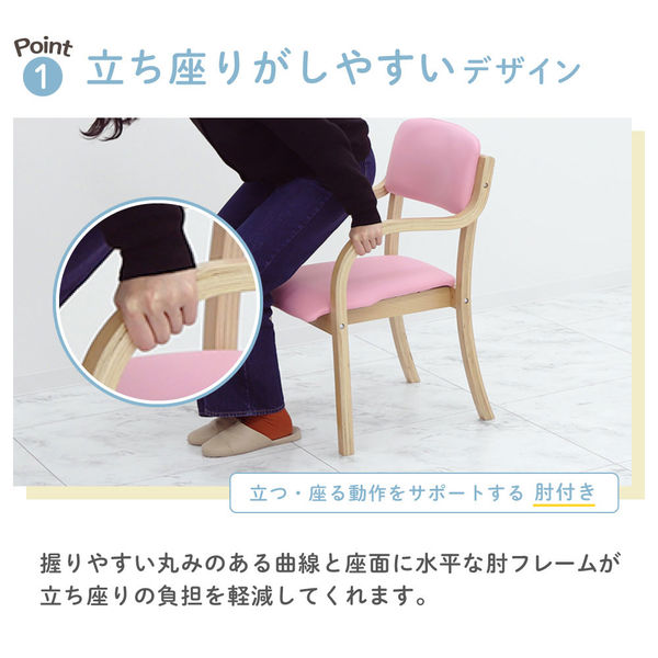 【めるるさん専用】村内家具ダイニングチェア3脚目 ダイニングチェア「ルッソ」革ダークブラウン色 | 【公式】大塚家具