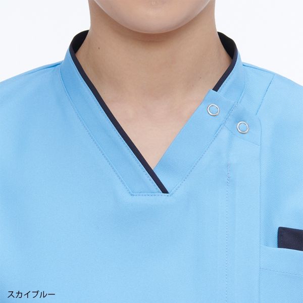 男女兼用スクラブ半袖[ナガイレーベン製品] RT-5402｜THS-白衣