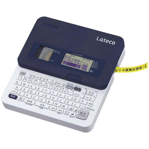 カシオ計算機 ラベルライター ラテコ EC-K10 1台 - アスクル カシオ計算機 ラベルライター ラテコ EC-K10 1台 - アスクル