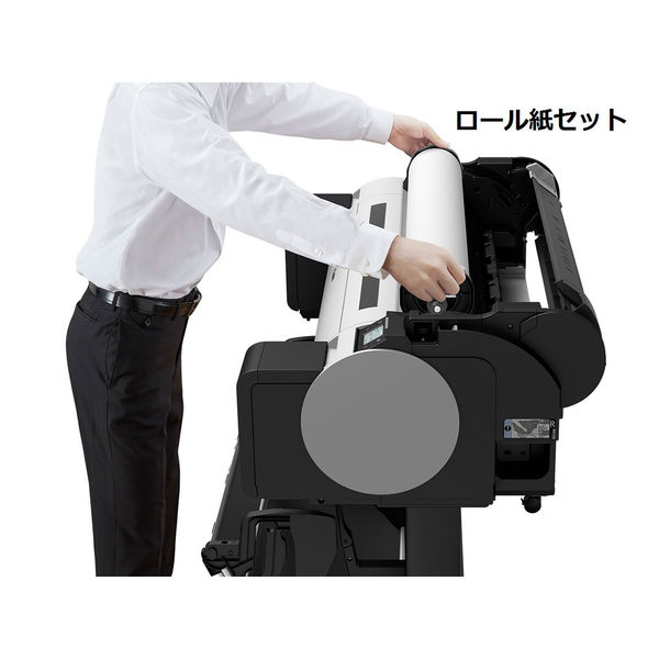 キヤノン Canon 大判インクジェットプリンター（プロッター） TM-200