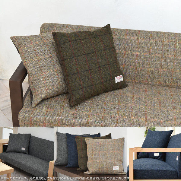 B.Bファニシング HarrisTweed（ハリスツイード） クッション 450×450mm ネイビーヘリンボーン HTCU-45NVH 1台（直送品）