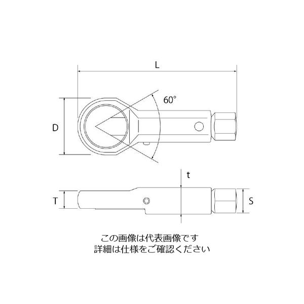 エスコ 27ー36mm ナットブレーカー EA586D-5 1個（直送品） - アスクル