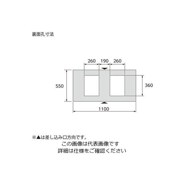 エスコ 1100x550x120mm/パレット・PP製(ハーフサイズ/2枚) EA985P-21 1束(2枚)（直送品）