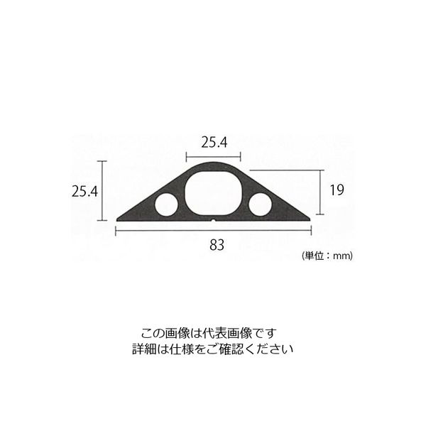 エスコ 83x25mmx 3m コードプロテクター(3溝) EA983PJ-11 1本（直送品