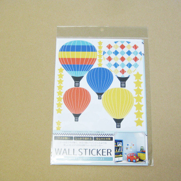 マッチングジャパン ウォールステッカー かわいい DIY シール「お空に気球」 TS-7001-ASS（直送品） - アスクル