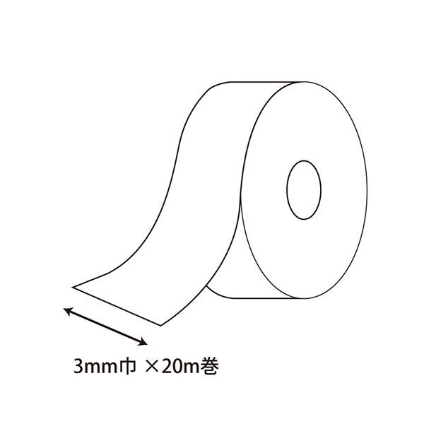 シモジマ シングルサテンリボン 3×20 キンチャ 001417926 1セット(1巻×6) アスクル