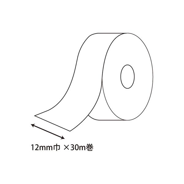 シモジマ シングルサテンリボン 12×20 アイボリー 001420034 1セット