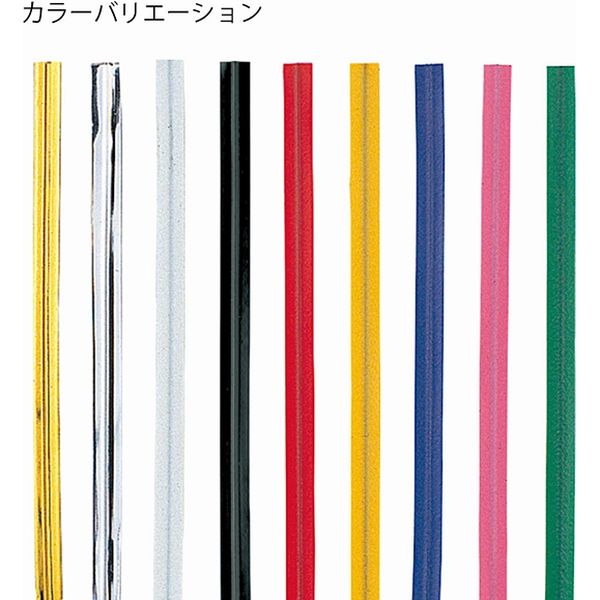ヤマタイページ GS-503 お手入れ品 その他 ビニールタイ｜株式会社 三共