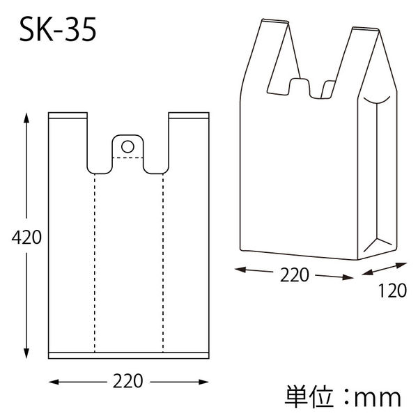 シモジマ レジバッグ ＳＫー３５ 006903502 1セット（100枚×40袋 合計 