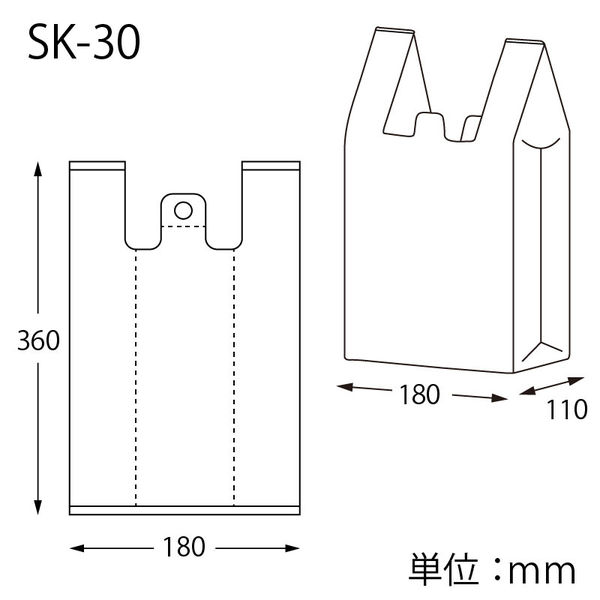 レジバッグ sk サイズ