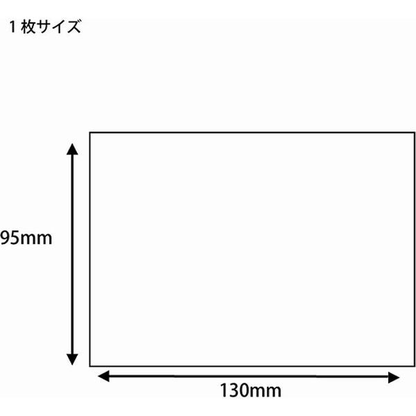 シモジマ ショーカード M H207-04 ライン 007220704 1セット(5 シモジマ ショーカード M H207-04 ライン 007220704 1セット(5