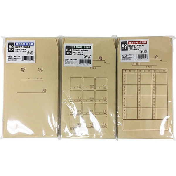 SK85-K8GP 月謝袋 角8＜85＞ 007524931 1セット（30束）（直送品