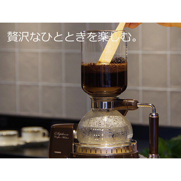 お求めやすく価格改定 TWINBIRD製コーヒーメーカー(CM-D854 