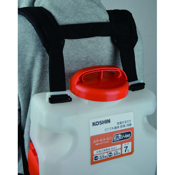 工進 充電式 背負い 噴霧器 15L リチウムイオン バッテリー 18V