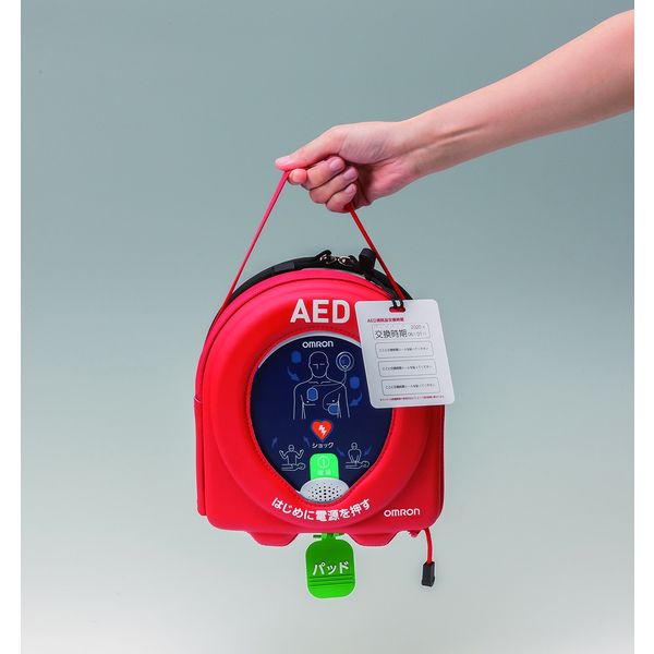 オムロンヘルスケア 自動体外式除細動器 AED レスキューハート（安心パック込み） HDF-3500 1台（取寄品） - アスクル