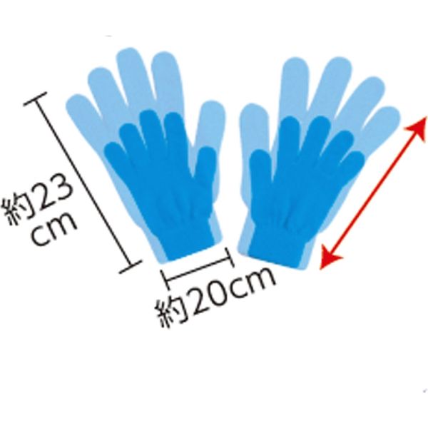 まとめ買い）アーテック ミニのびのび手袋 蛍光ピンク 作業服JP 2119 〔×10〕 [イベント