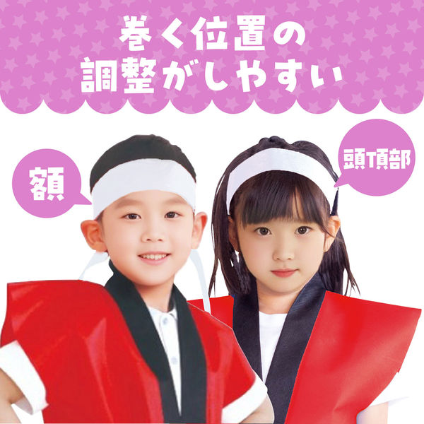 ハチャカ　戦慄のタツマキ　箔押し　3枚セット emoemo×toumei 箔 comamezara 8cm 貼箱入り 3枚セット キッチン