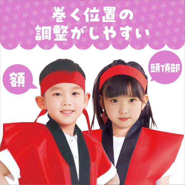 ちまきページ Amazon | キジマ(Kijima) バイクパーツ シフトペグ