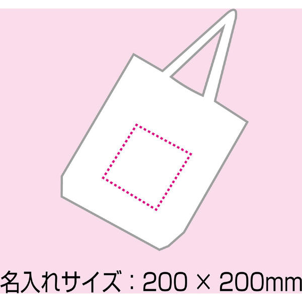 まとめ)アーテック エコバッグ(A4) 〔×40セット〕 - その他楽器、手芸