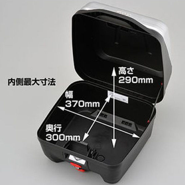 デイトナ B32N 未塗装ブラック 97066（直送品） - アスクル