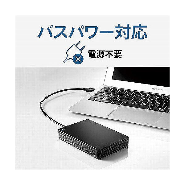 アイ・オー・データ機器 USB3.1 Gen1/2.0対応ポータブルハードディスク
