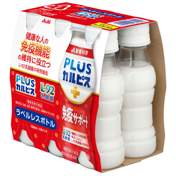 アサヒ飲料 PLUSカルピス(R) 免疫サポート ラベルレスボトル アサヒ飲料 PLUSカルピス(R) 免疫サポート ラベルレスボトル