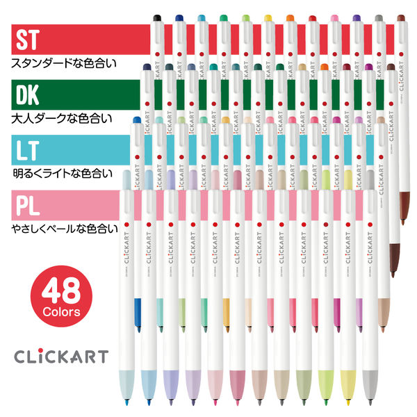 ゼブラ クリッカート12色セット LT WYSS22-12CLT 1セット（12色各1本入