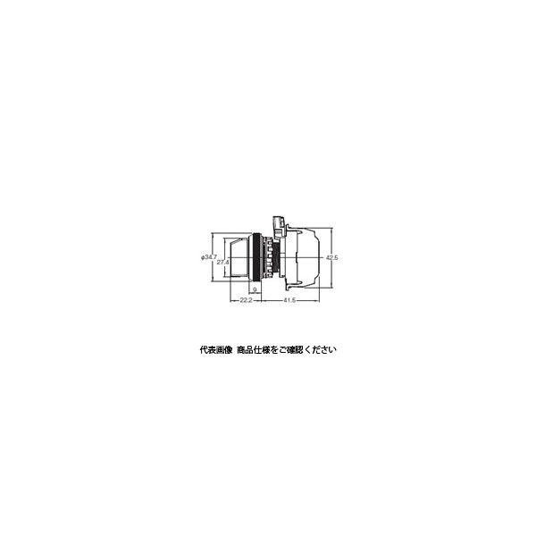 オムロン 照光 3ノッチ セレクタスイッチ 橙 透明橙 A30NWー3MBーTOAーP201ーOE 1セット(2個)（直送品）