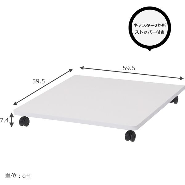 TD-S103Pi、プロキャスターPR12Bi　 2台セット 楽天市場】【最大2000円OFFクーポン配布中】プリンター台 4段 A3