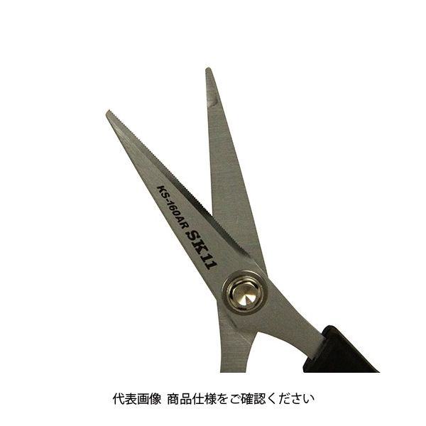 藤原産業 SK11 アラミド繊維用はさみ KSー160AR KS-160AR 1個（直送品 