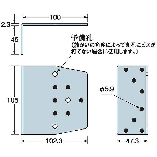 タナカ 2倍筋かい〈リベロII〉 AA1091 1箱（50個入）（直送品）