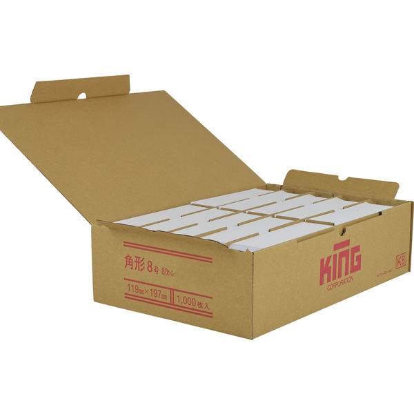 千年原人　初期　ARS8　白封筒　東京ドーム 付属品多数 　希少　本物 シャチハタ・角型印3080号・印面30x80mm(別注品・Aタイプ