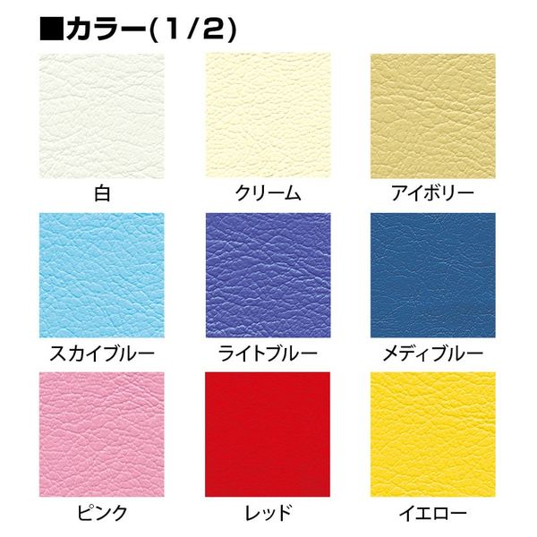 軒先渡し】高田ベッド 折りたたみ式ポータブルベッド(無孔