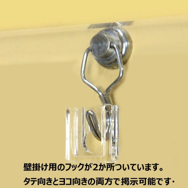 かずきむ E ピクチャーフレーム ステンレス かずきむ ピクチャー