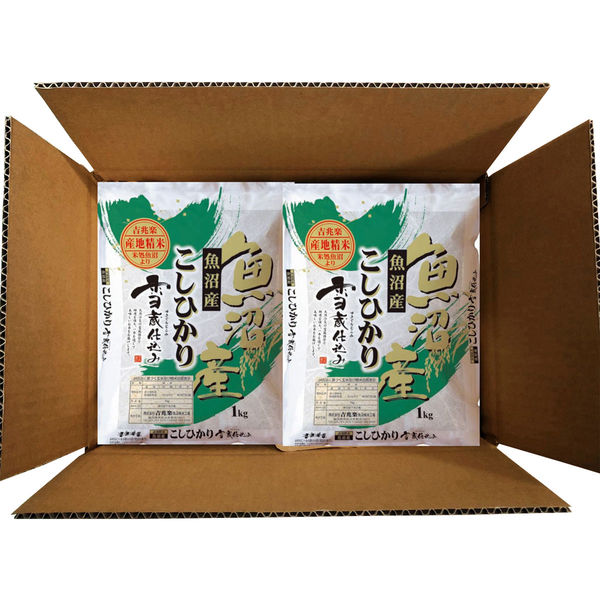 魚沼産コシヒカリ 1kg（化粧箱入）｜新潟土産、お取り寄せ！新潟