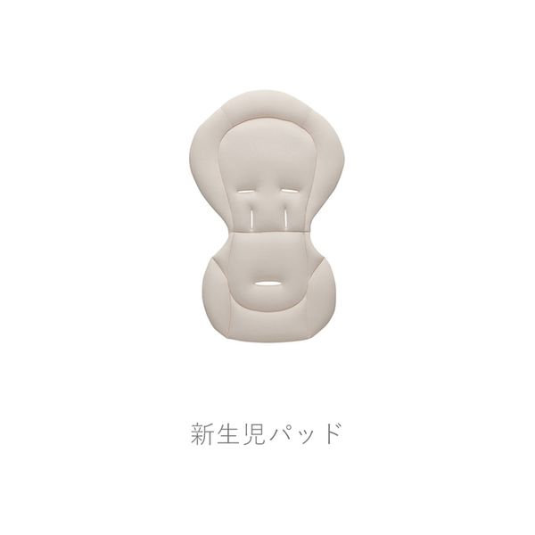 Aprica（アップリカ） ベビーチェア ユラリズム オート AB