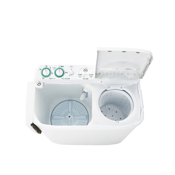 アクア 二槽式洗濯機 AQR-N551 管7221125BK (ベストバイ 静岡県袋井市 