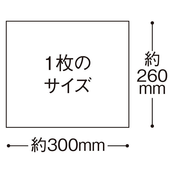ストリックスデザイン 個包装ウェットタオル エンボスタイプ SK