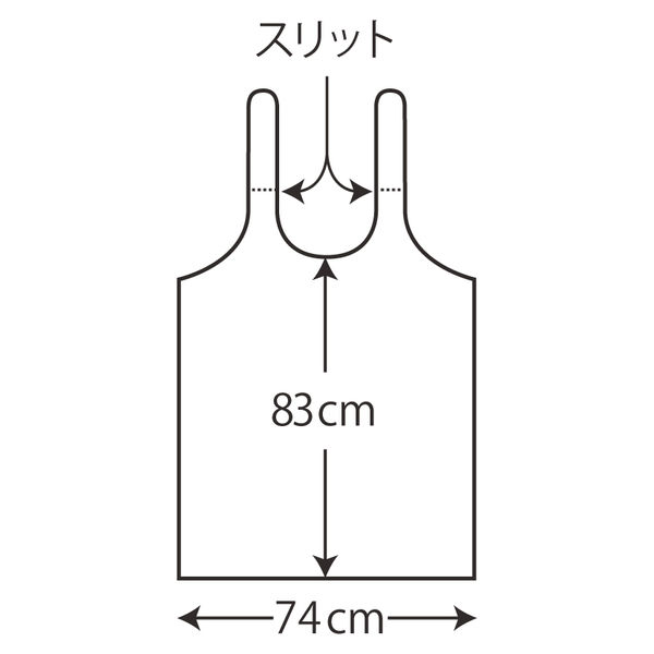 アスクル お食事エプロン（使いきり）ポリエチレン介護用 ホワイト 1箱