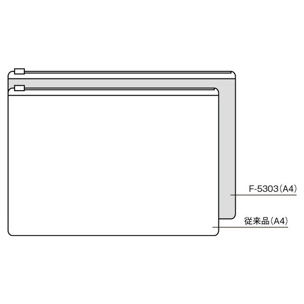 リヒトラブ(LIHIT LAB.) クリヤーケース A4サイズ 黄緑 F5303-6 リヒトラブ(LIHIT LAB.) クリヤーケース A4サイズ 黄緑 F5303-6