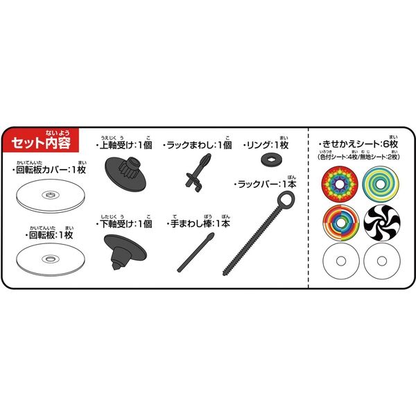 コマ ZX 2K BOOST 2.0／サッカーショップKAMO